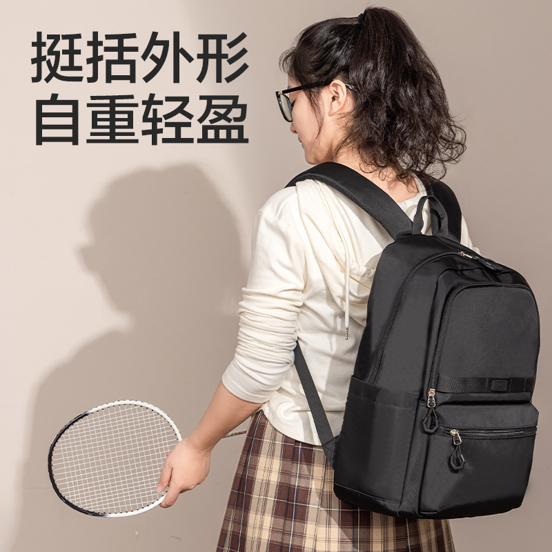 得力BB185運(yùn)動初高中書包(灰)(個(gè))