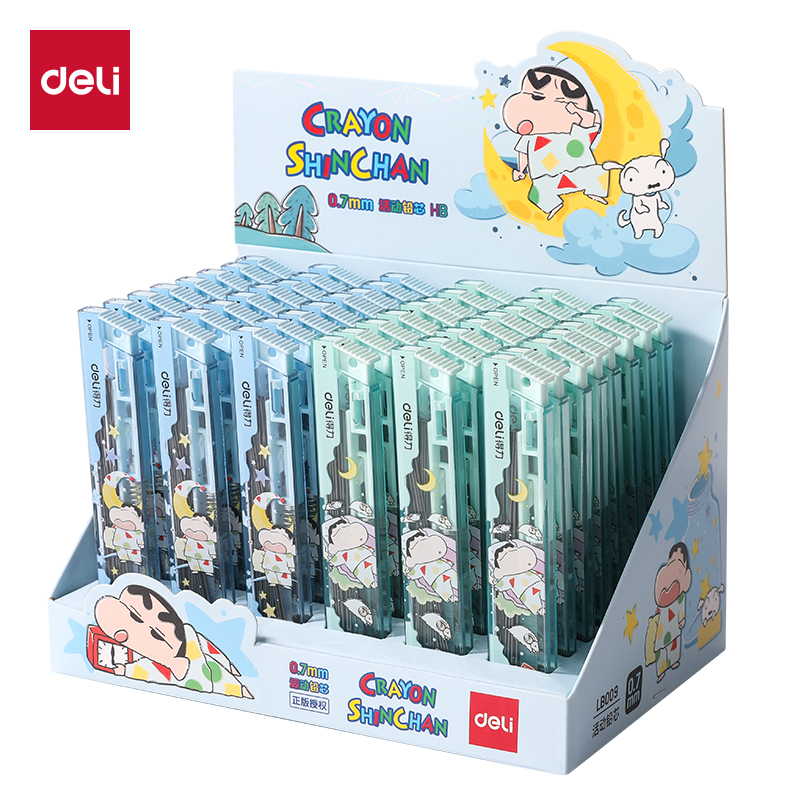 得力LB009蠟筆小新活動(dòng)鉛芯HB0.7-90mm(混)(支)