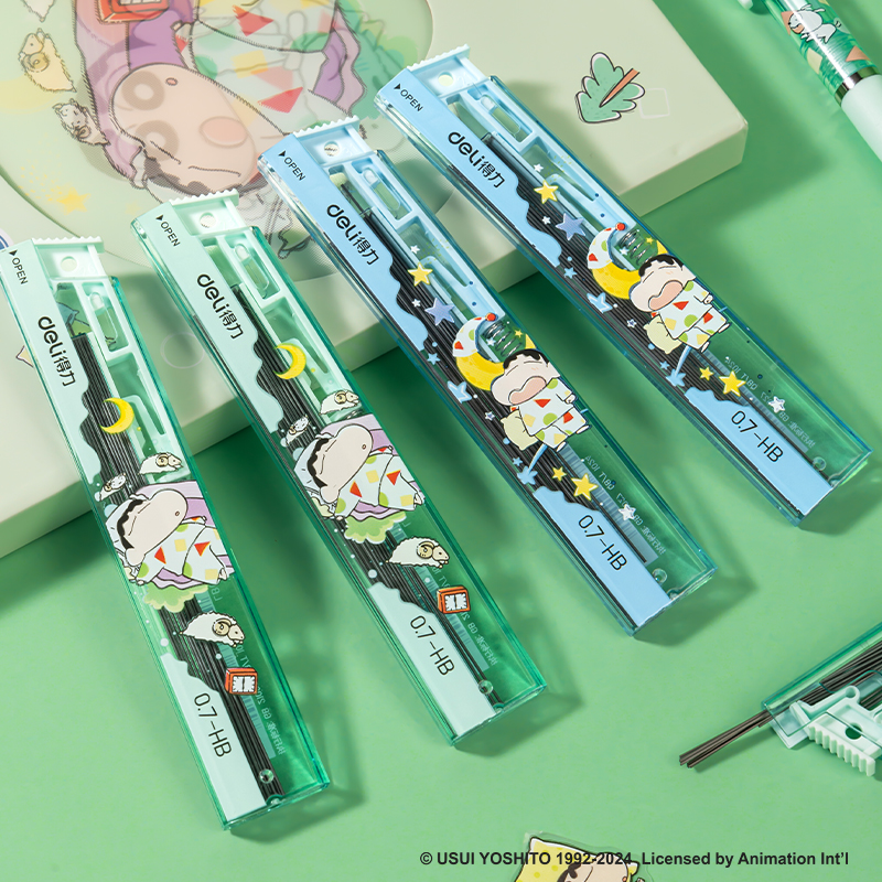 得力LB009蠟筆小新活動鉛芯HB0.7-90mm(混)(支)