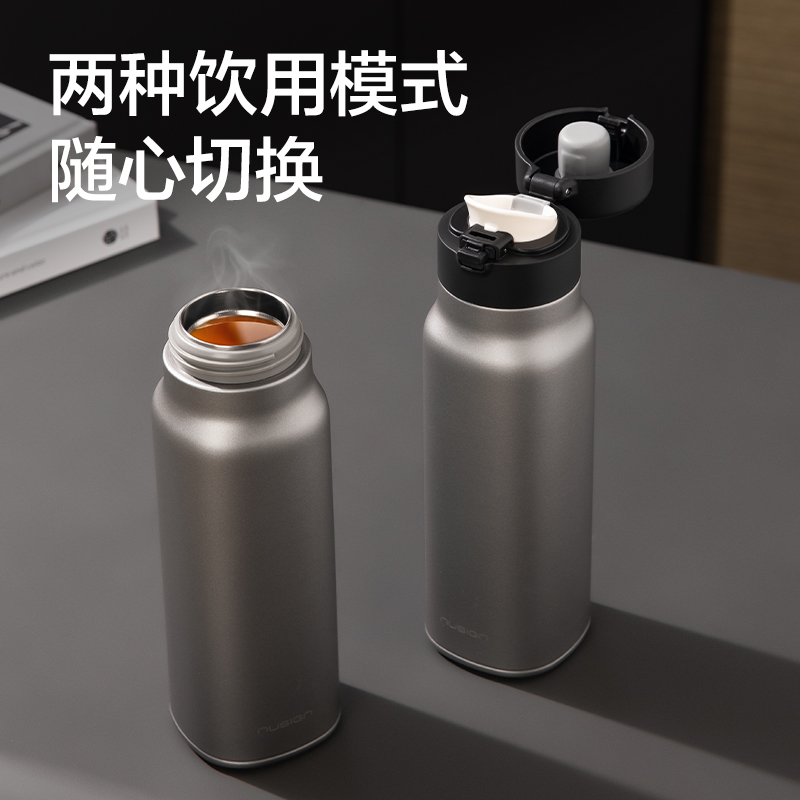 紐賽NS900彈蓋鈦杯450mL_Ti(鈦金屬灰色)(個)