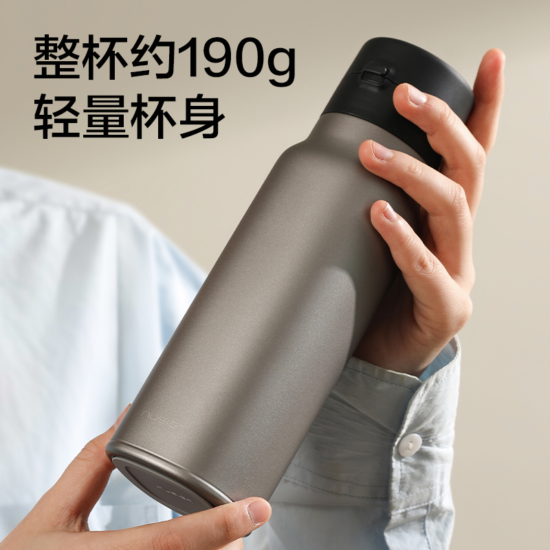 紐賽NS900彈蓋鈦杯450mL_Ti(鈦金屬灰色)(個)