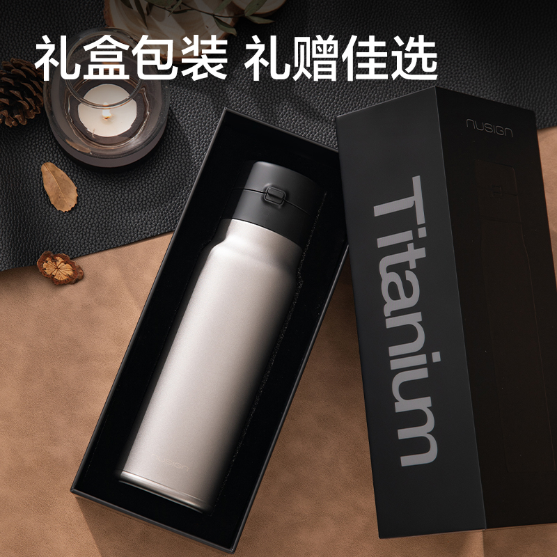 紐賽NS900彈蓋鈦杯450mL_Ti(鈦金屬灰色)(個)