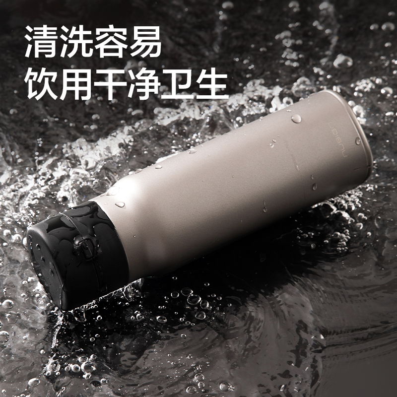 紐賽NS900彈蓋鈦杯450mL_Ti(鈦金屬灰色)(個)