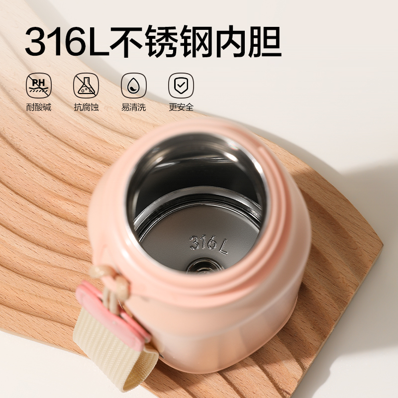紐賽NS901彈蓋保溫杯380mL_SUS316L(杜若藍(lán))(個(gè))