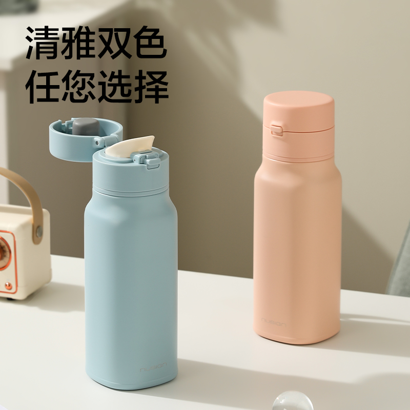 紐賽NS901彈蓋保溫杯380mL_SUS316L(杜若藍(lán))(個(gè))