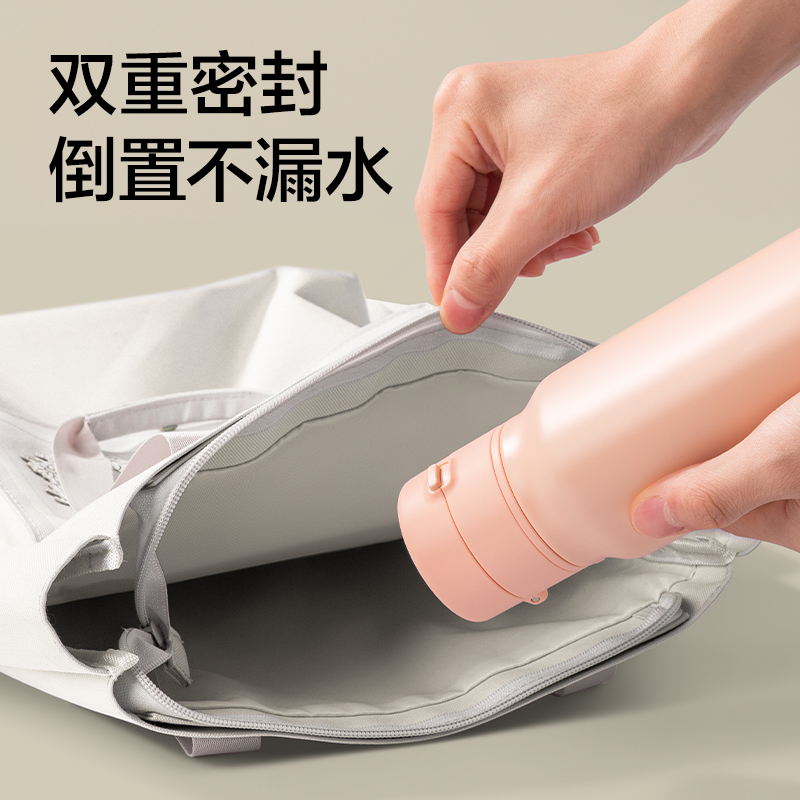 紐賽NS901彈蓋保溫杯380mL_SUS316L(清露粉)(個)