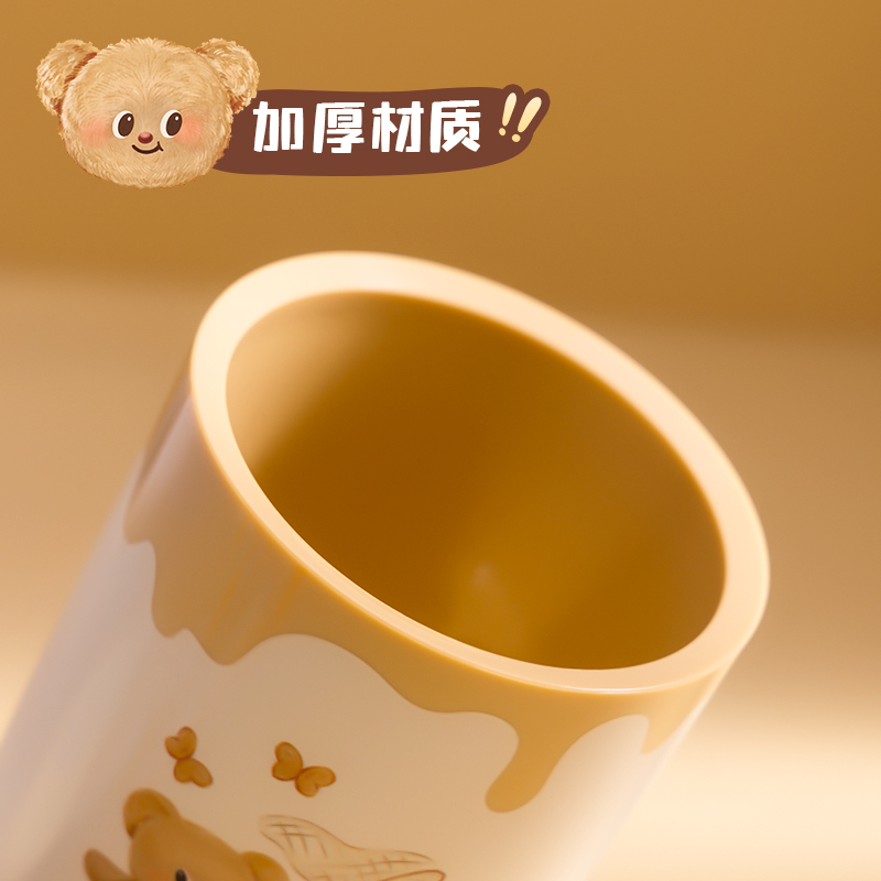 紐賽黃油小熊NS023-B圓形筆筒(奶油白)(個(gè))