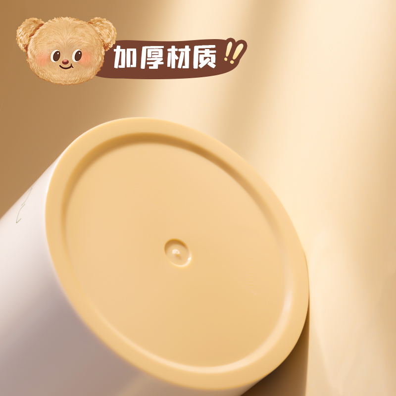 紐賽黃油小熊NS023-B圓形筆筒(奶油白)(個(gè))
