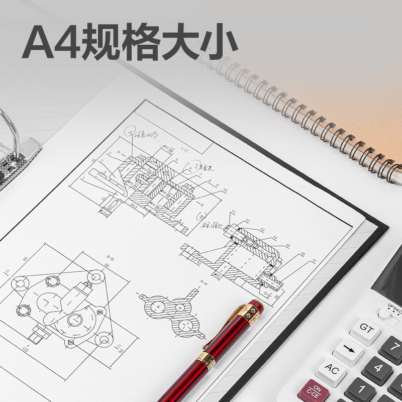 得力5480-2_2寸經(jīng)濟型快勞夾(藍(lán))(2個/包)