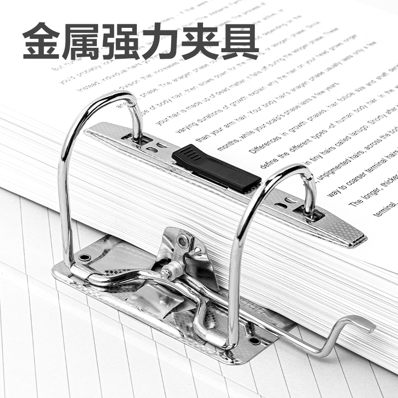 得力5480-2_2寸經(jīng)濟型快勞夾(藍(lán))(2個/包)