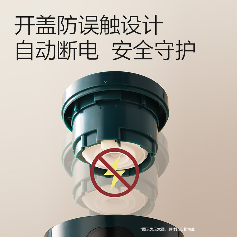 得力VA9全自動(dòng)削筆機(jī)(黃色)(臺(tái))