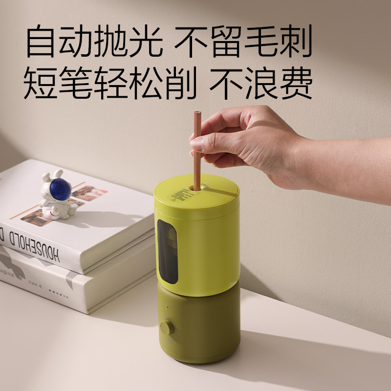 得力VA9全自動削筆機(jī)(紅色)(臺)
