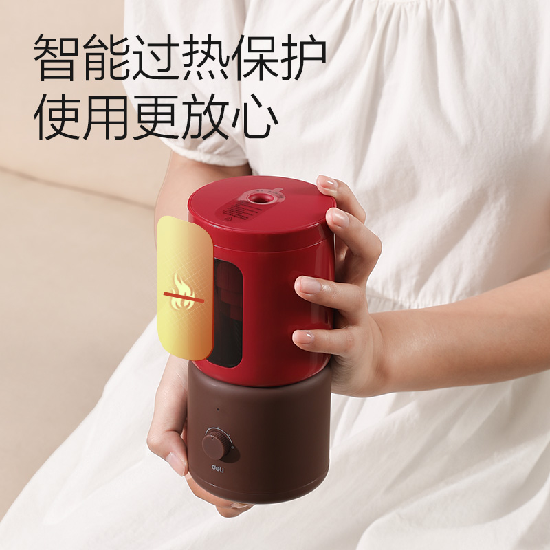 得力VA9全自動削筆機(jī)(紅色)(臺)
