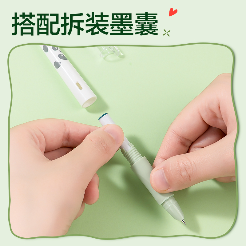 得力SF547熊貓熱敏可擦學(xué)生鋼筆F暗尖(墨藍(lán))(1筆+1潤筆器+2墨囊/卡)