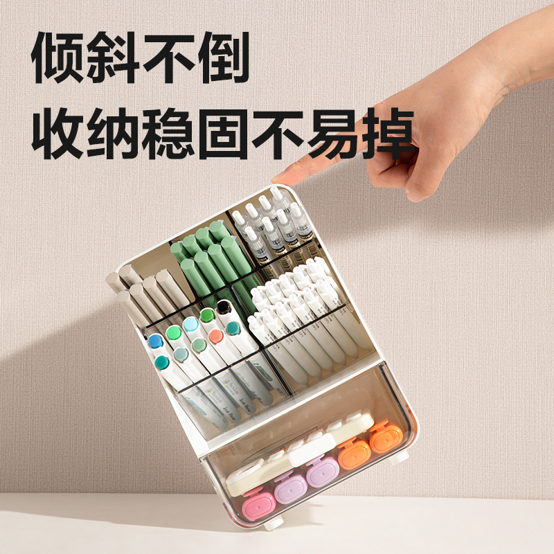 得力PK133斜插筆筒收納盒(白色)(盒)