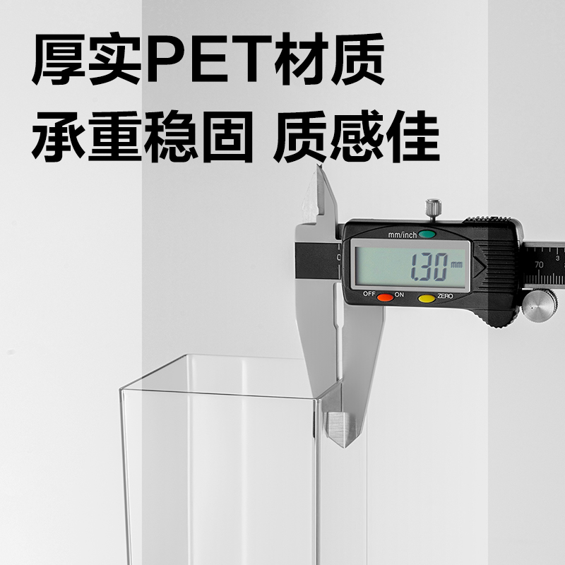得力PK906透明方型筆筒(透明)(盒)