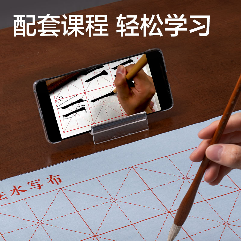 得力HW708卷軸水寫布(灰)(個)