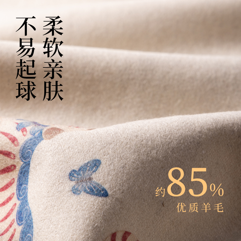 墨青言MY713山海經(jīng)書(shū)畫(huà)毛氈(米白)(張)