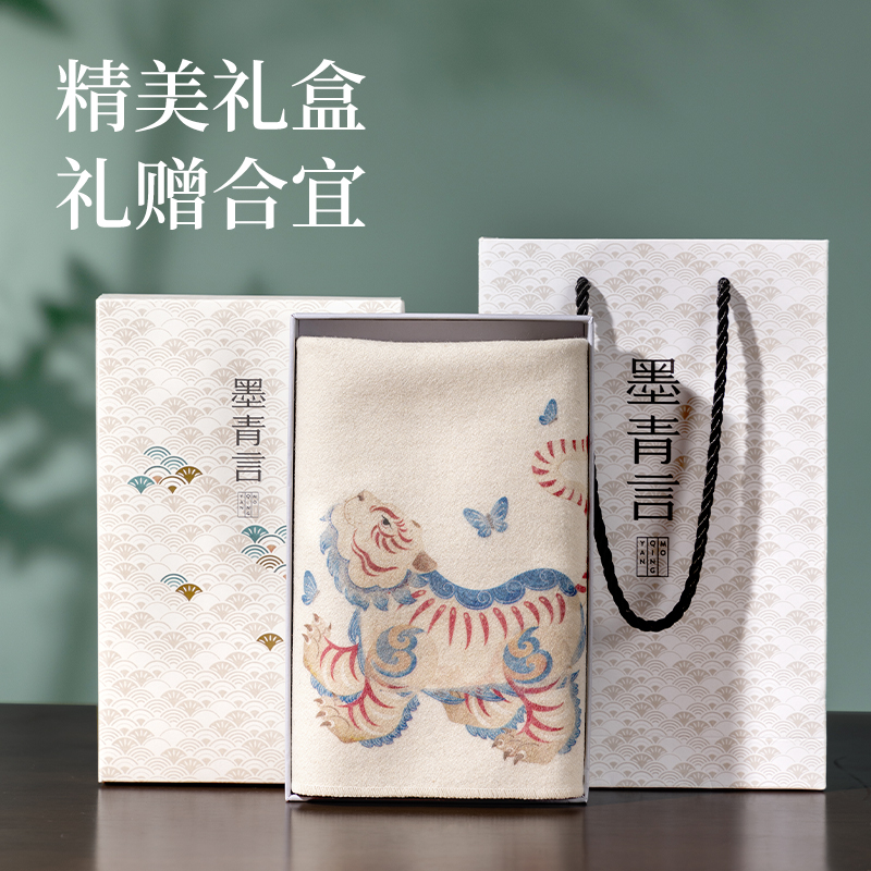 墨青言MY713山海經(jīng)書(shū)畫(huà)毛氈(米白)(張)