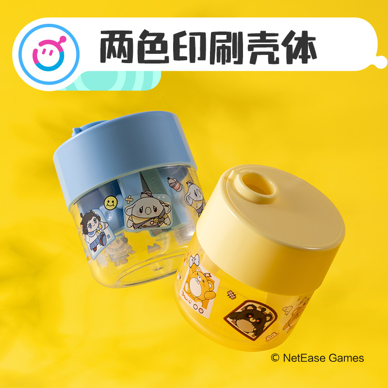 得力DZ160蛋仔派對卷筆刀(混)(個)