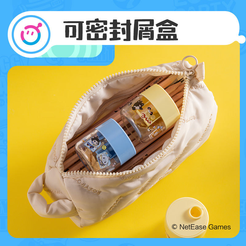 得力DZ160蛋仔派對卷筆刀(混)(個)