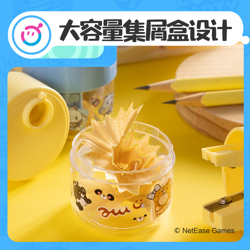 得力DZ160蛋仔派對卷筆刀(混)(個)