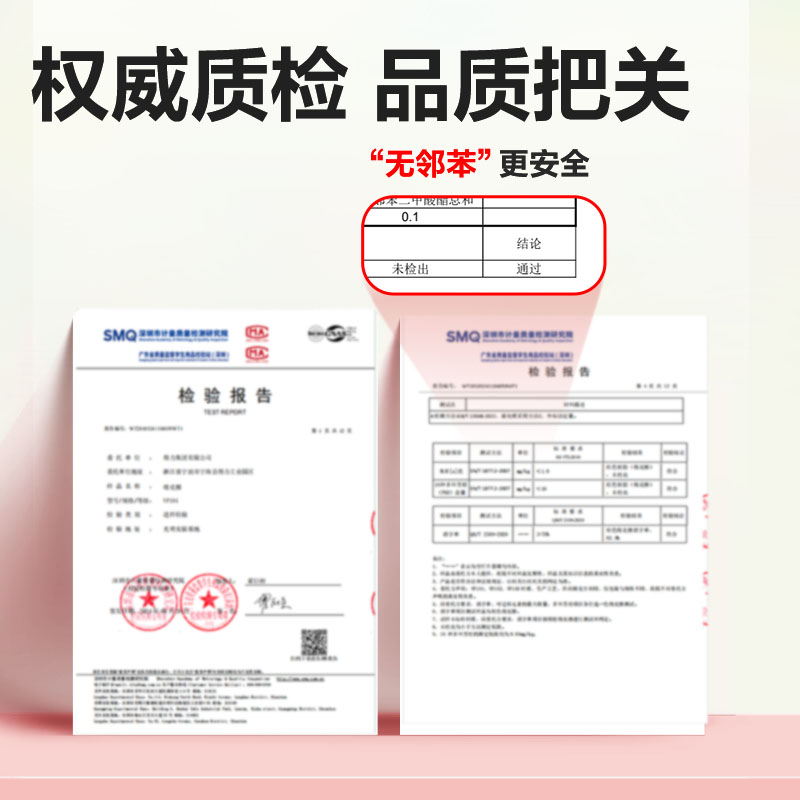 得力VP191果凍色小號橡皮擦(混)(塊)