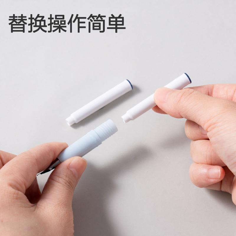 得力SF563速干學(xué)生鋼筆墨囊(墨藍)(50支/桶)