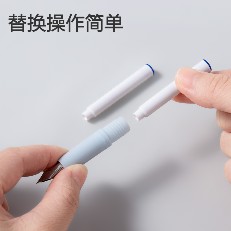 得力SF565熱敏可擦學生鋼筆墨囊(晶藍)(50支/桶)