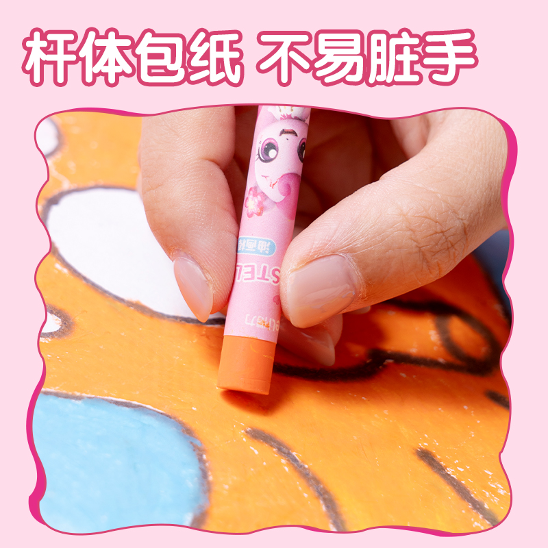 得力MK907-12-12色奇妙萌可細(xì)圓桿油畫(huà)棒(混)(12色/盒)