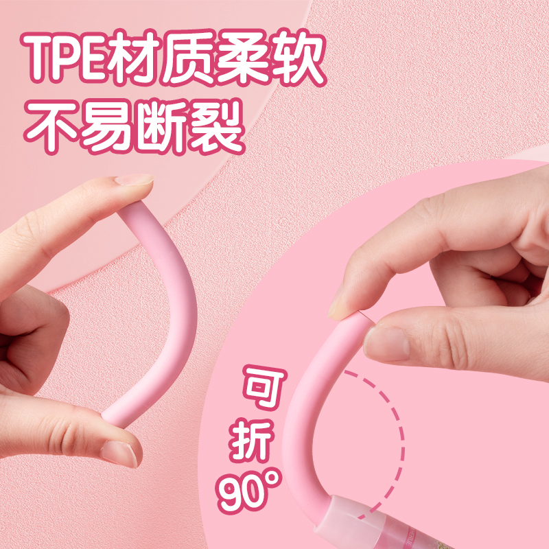 得力MK903奇妙萌可按動橡皮擦(混)(卡)