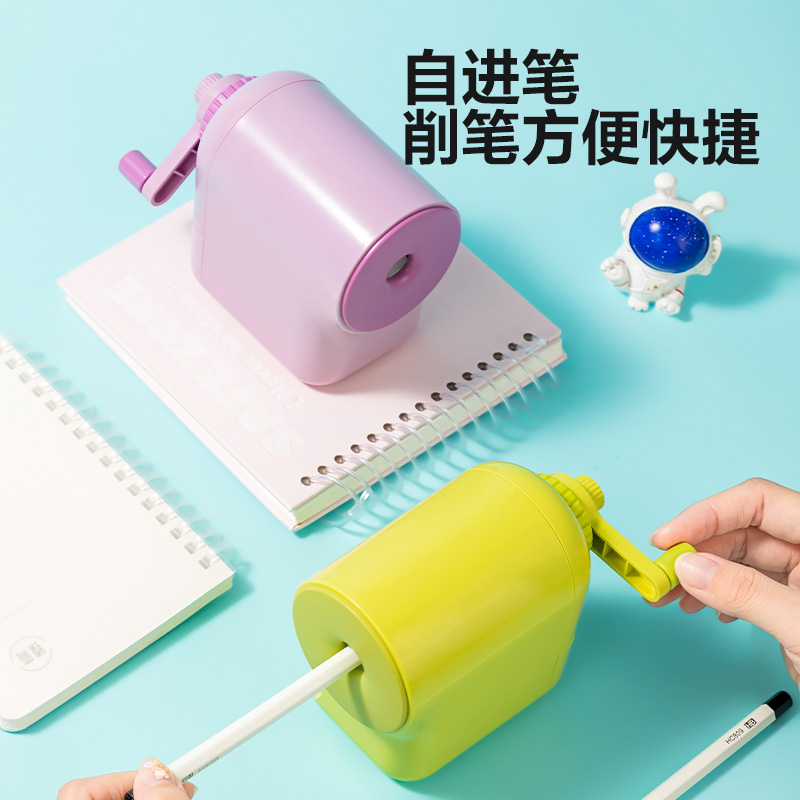 得力VB7S大口徑手搖削筆機(jī)(紫色)(盒)