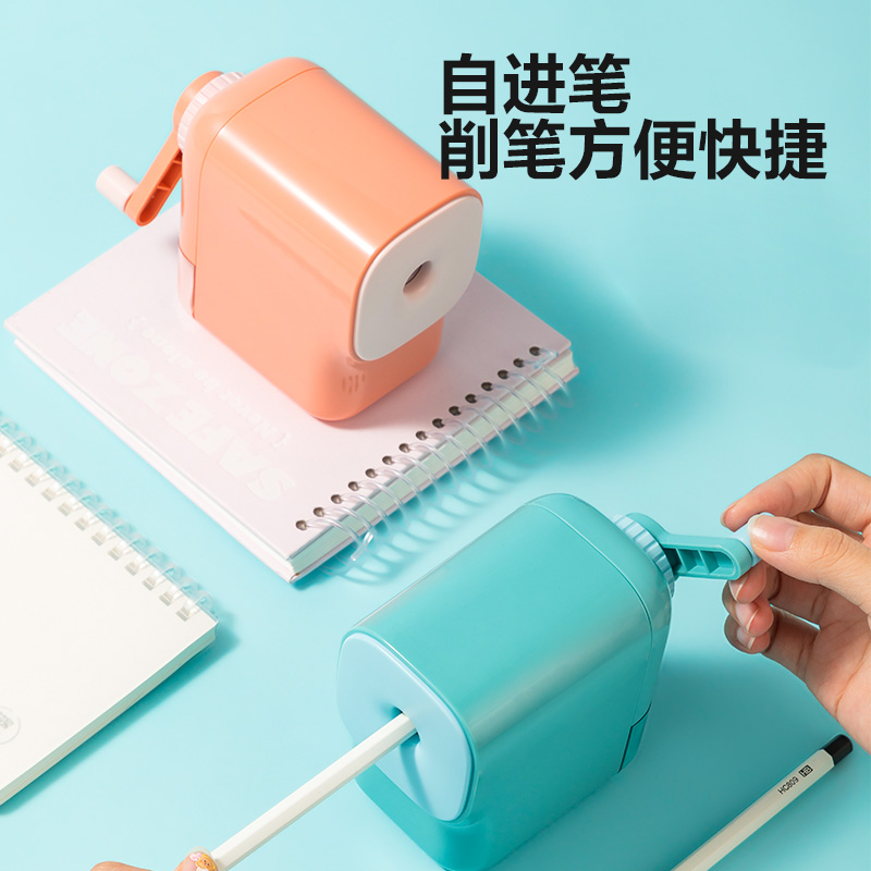 得力VB8大口徑手搖削筆機(jī)(藍(lán)色)(盒)