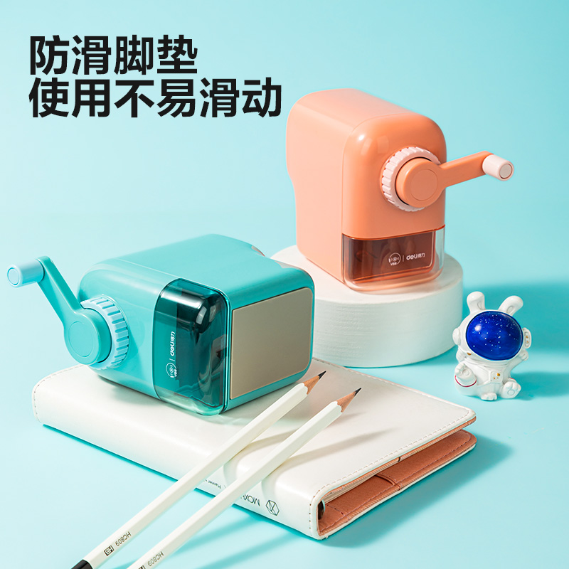 得力VB8大口徑手搖削筆機(jī)(藍(lán)色)(盒)