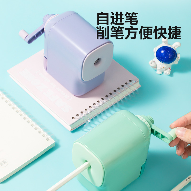 得力VB8S大口徑手搖削筆機(jī)(紫色)(盒)