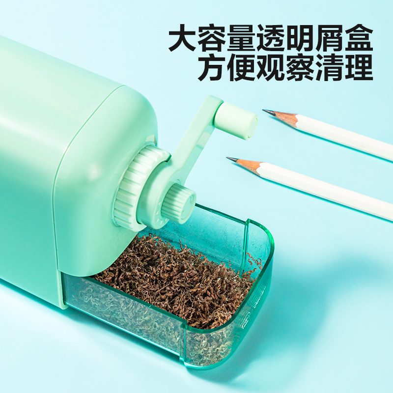 得力VB8S大口徑手搖削筆機(jī)(紫色)(盒)
