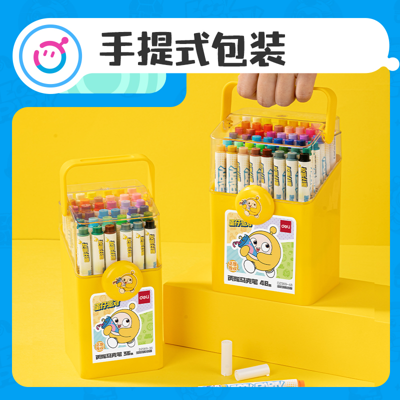 得力DZ909-24蛋仔派對PP桶裝圓桿丙烯馬克筆(混)(24色/桶)