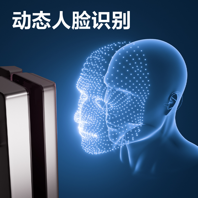 得力AL220玻璃門人臉指紋考勤鎖(銀)(臺(tái))