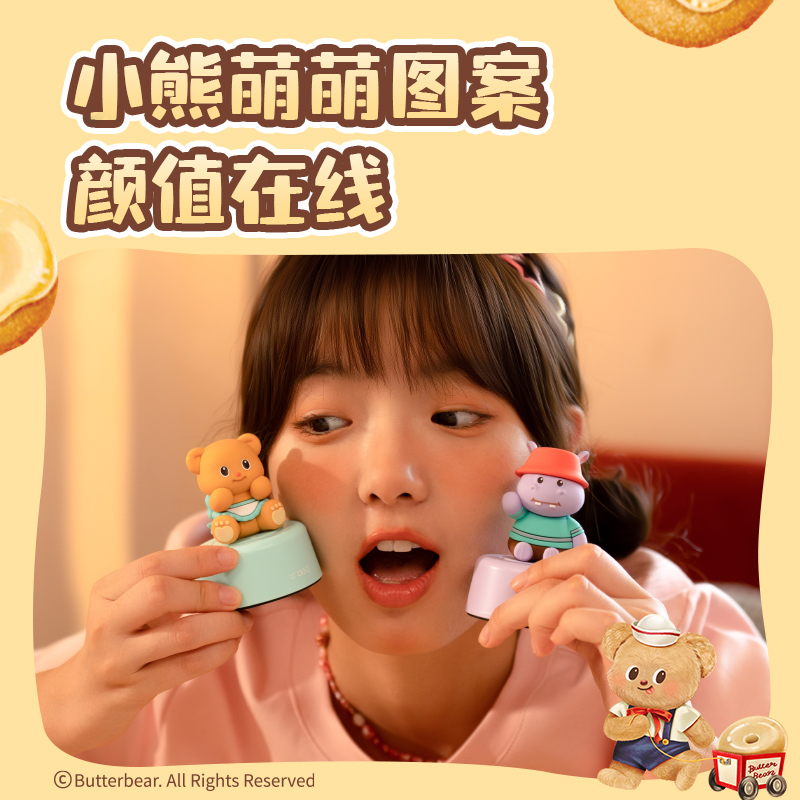 得力HY476黃油小熊機(jī)械計(jì)時(shí)器(黃色)(臺(tái))