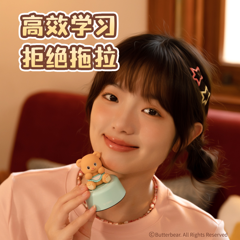 得力HY476黃油小熊機(jī)械計(jì)時(shí)器(黃色)(臺(tái))