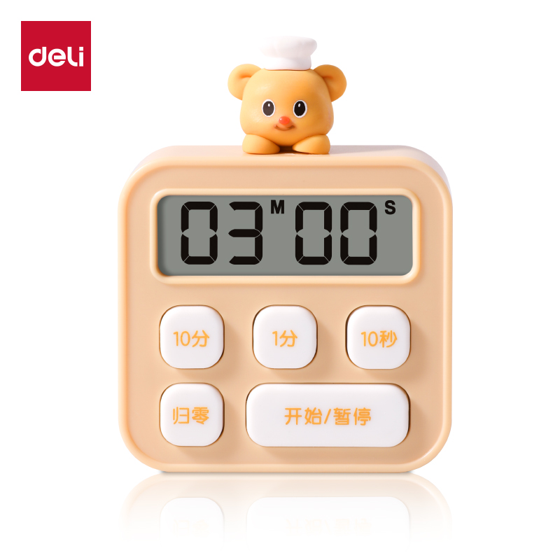 得力HY480黃油小熊電子計時器(黃色)(臺)