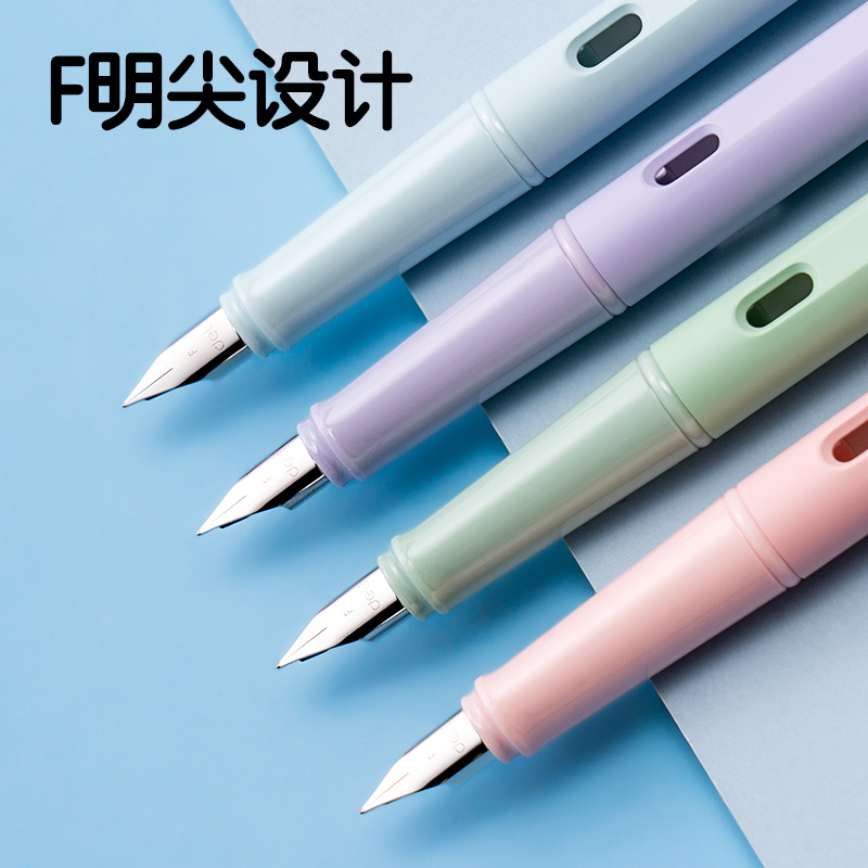 得力S5-R熱敏可擦學(xué)生鋼筆F明尖(黑)(1筆+1潤(rùn)筆器+2墨囊/盒)