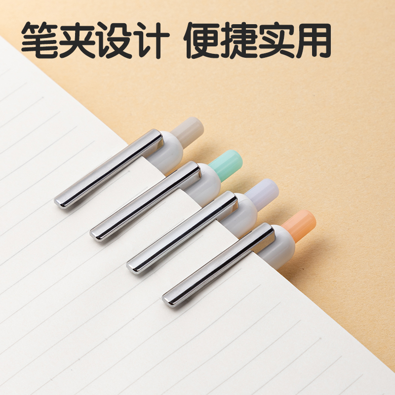 得力SA30-K大容量刷題速干按動(dòng)個(gè)人中性筆0.5mmST頭(黑)(支)