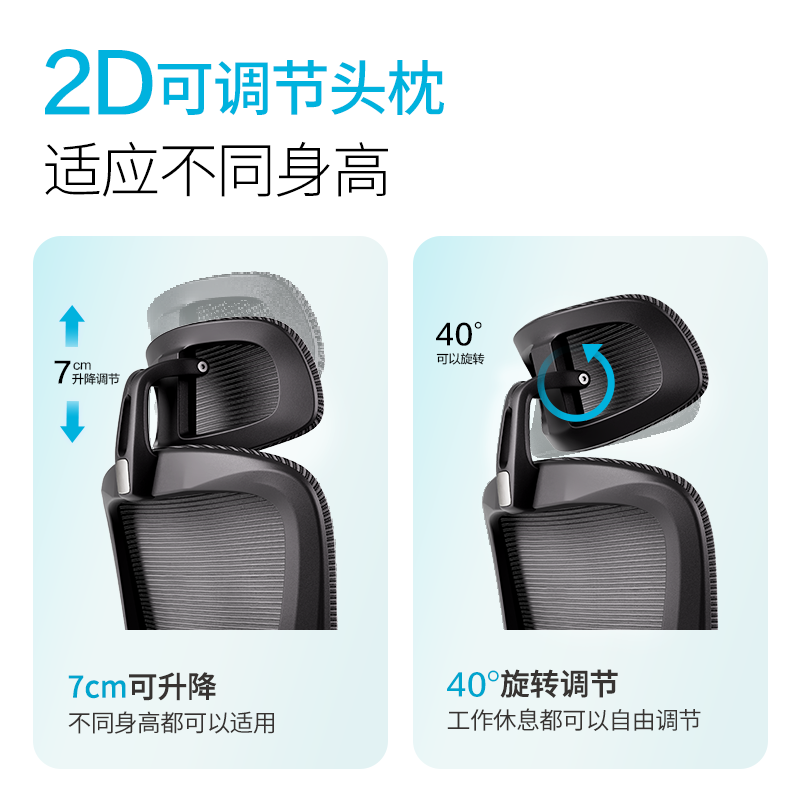 得力KF257主管網(wǎng)椅(黑)(把)