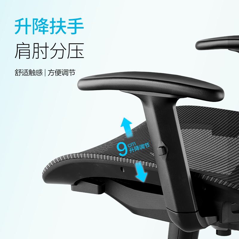得力KF258主管網(wǎng)椅(白)(把)