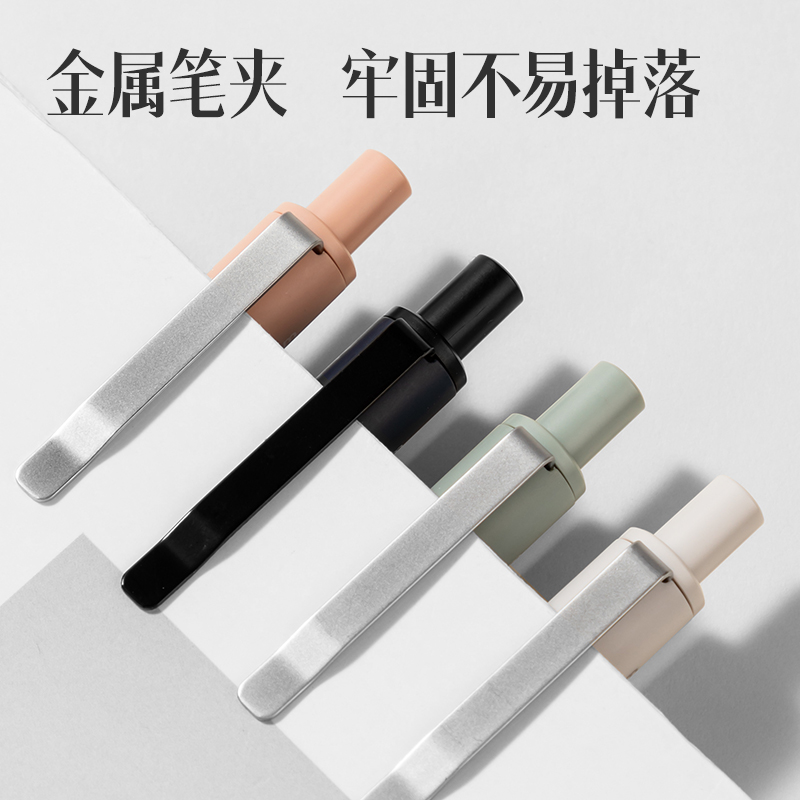 得力A99液態(tài)硅膠速干按動常規(guī)中性筆0.5mm雙球珠ST頭(黑)(支)
