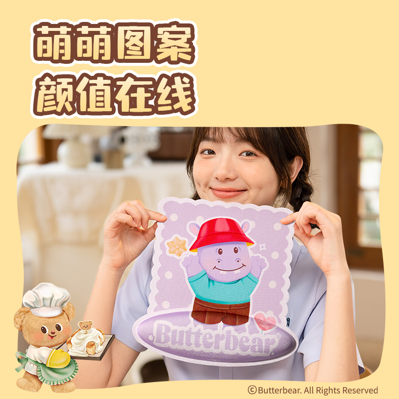 得力HY452黃油小熊腕托鼠標(biāo)墊(藍)(塊)