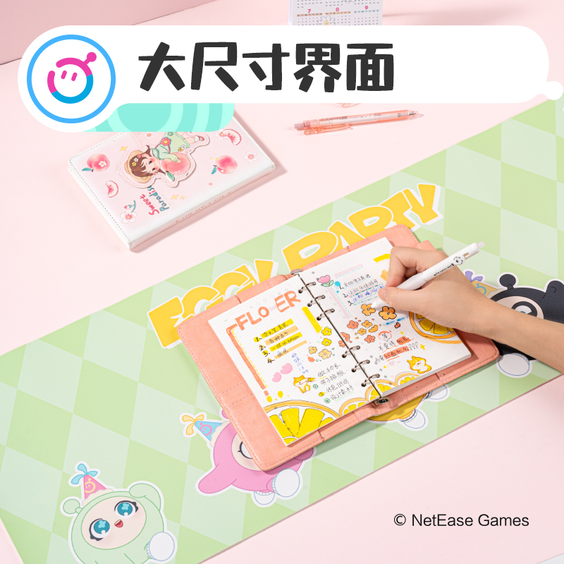 得力DZ451蛋仔派對書寫桌墊(綠)(塊)