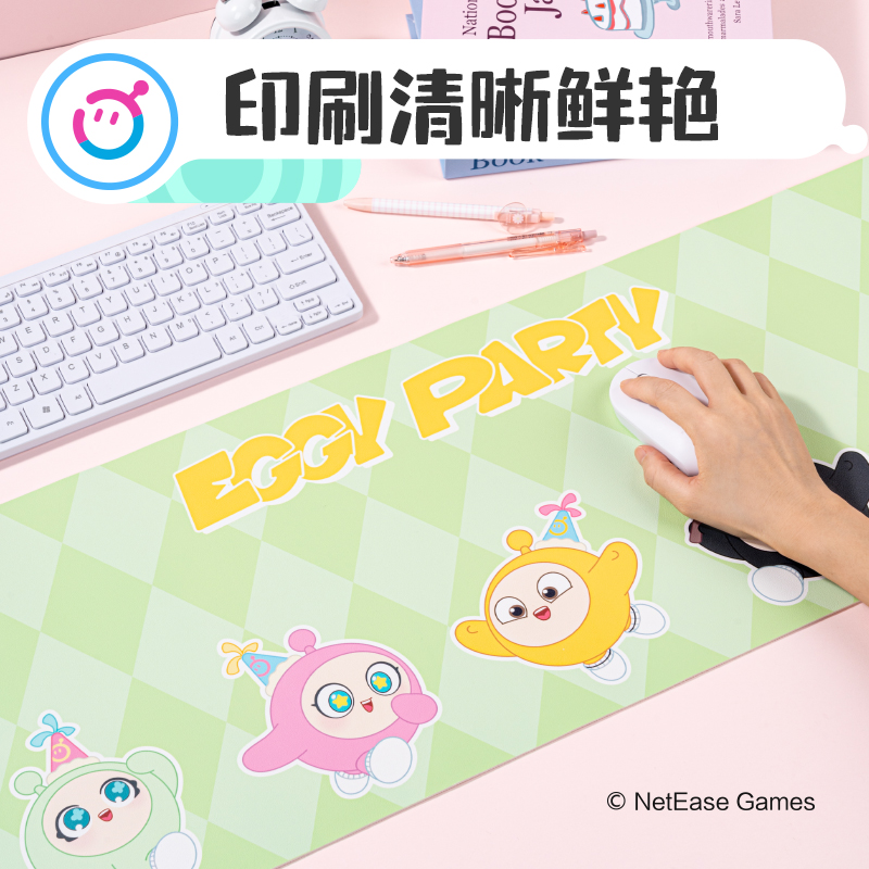 得力DZ451蛋仔派對書寫桌墊(綠)(塊)