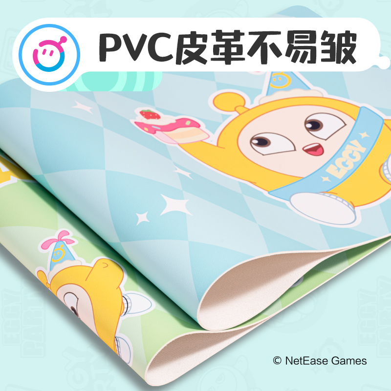 得力DZ451蛋仔派對書寫桌墊(綠)(塊)